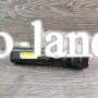 Аккумуляторный  фонарь ручной повербанк (powerbank) с солнечной панелью, USB выход  TY-828T